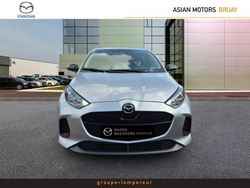Utilisé 2024 Mazda 2 Exclusive-Line Citadine | 23 980 € (Prix juste)