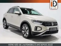 Beige Utilisé 2023 VW T-Roc Move SUV | 24 890 € (Prix juste)