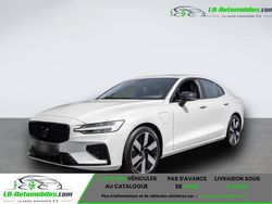 Occasion 2024 Volvo S60 Berline | 43 500 € (Bon prix)