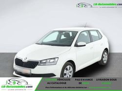 Occasion 2020 Skoda Fabia Citadine | 14 600 € (Prix juste)
