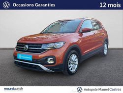 Utilisé 2019 VW T-Cross LOUNGE SUV | 15 990 € (Prix juste)