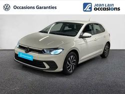 Gris ascot Occasion 2024 VW Polo S Berline | 18 890 € (Bon prix)
