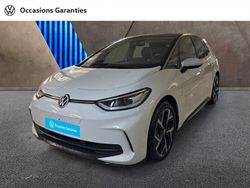 Utilisé 2024 VW ID.3 Exclusive Citadine | 26 990 € (Super prix)