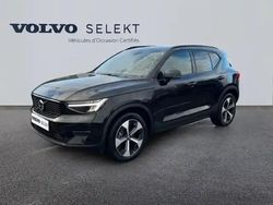 Noir onyx métallisé Occasion 2025 Volvo XC40 Ultra SUV | 41 499 €