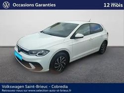 Blanc pur Occasion 2025 VW Polo Edition Berline | 22 990 € (Prix juste)