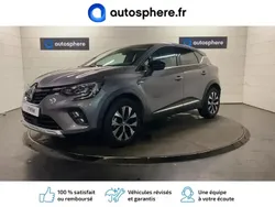 Gris Utilisé 2023 Renault Captur Techno SUV | 18 999 € (Prix juste)