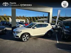 Utilisé 2022 Volvo XC40 SUV | 25 990 € (Super prix)
