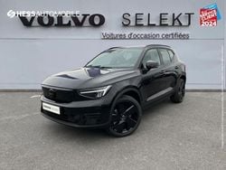 Noir Nouvelle 2024 Volvo EX40 SUV | 51 990 € (Prix cher)