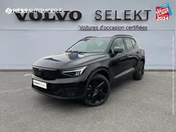 Noir Nouvelle 2024 Volvo EX40 SUV | 51 990 € (Prix assez cher)