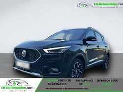 Occasion 2025 MG ZS Berline | 21 000 € (Bon prix)