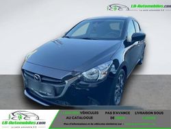 Occasion 2018 Mazda 2 Citadine | 15 900 € (Prix juste)