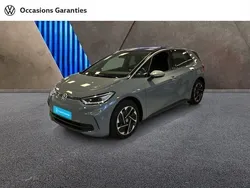 Utilisé 2024 VW ID.3 Pro Citadine | 34 900 € (Prix assez cher)