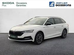 Blanc lune Occasion 2024 Skoda Octavia Break | 34 990 € (Prix juste)