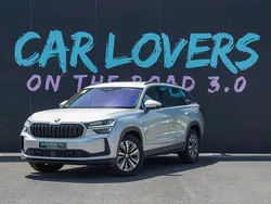 Gris Utilisé 2024 Skoda Kodiaq Selection SUV | 44 990 € (Prix assez cher)