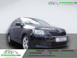 Occasion 2017 Skoda Fabia Citadine | 12 900 € (Prix juste)
