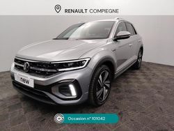 Gris Utilisé 2022 VW T-Roc R-line SUV | 24 690 € (Prix juste)