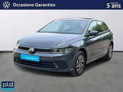Utilisé 2024 VW Polo S | 21 990 € (Prix juste)