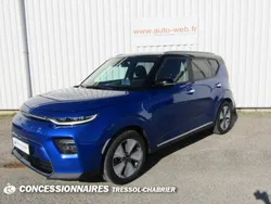 Bleue Utilisé 2022 Kia Soul EV 2 SUV | 20 349 € (Bon prix)