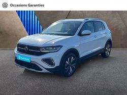 Blanc Utilisé 2025 VW T-Cross Style SUV | 27 590 € (Prix assez cher)