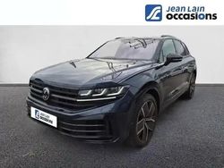 Bleu Utilisé 2023 VW Touareg R SUV | 79 990 € (Prix cher)