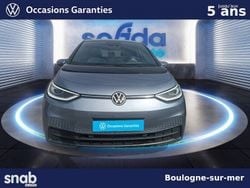 Utilisé 2020 VW ID.3 Citadine | 22 900 € (Prix juste)