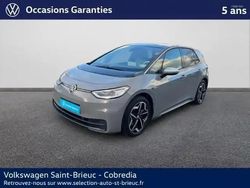 Gris lunaire/toit/hayon noir Occasion 2020 VW ID.3 Citadine | 15 890 € (Prix juste)