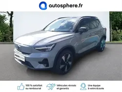 Utilisé 2024 Volvo EX40 Ultra SUV | 54 990 €
