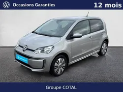 Gris Utilisé 2022 VW e-up! Citadine | 14 900 € (Prix juste)