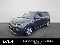 Gris Utilisé 2022 Kia Soul EV 2 SUV | 21 490 € (Prix juste)