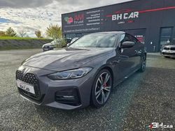Gris Utilisé 2021 BMW 420 M Sport Coupé | 33 990 €