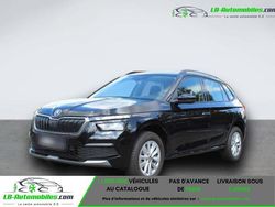 Utilisé 2024 Skoda Kamiq SUV | 24 600 € (Prix juste)