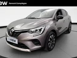 Gris Utilisé 2023 Renault Captur Evolution SUV | 19 490 € (Prix juste)