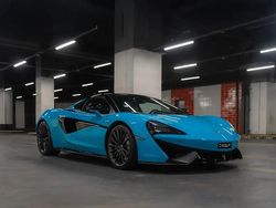 Bleu Utilisé 2019 McLaren 570GT Berline | 149 900 €