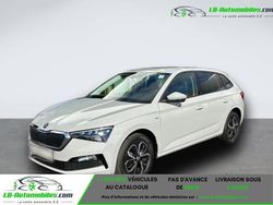 Occasion 2020 Skoda Scala Citadine | 19 900 € (Prix juste)