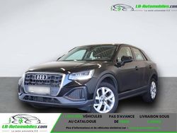 Occasion 2022 Audi Q2 SUV | 21 900 € (Prix juste)