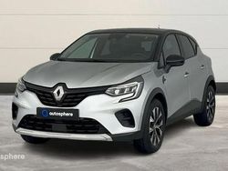 Gris Occasion 2023 Renault Captur Evolution SUV | 16 499 € (Prix juste)