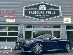 Bleu Utilisé 2017 Mercedes S500 Berline | 72 990 € (Prix cher)