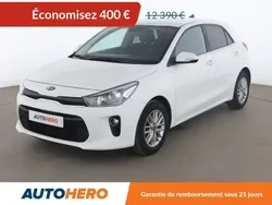 Blanc Utilisé 2018 Kia Rio Citadine | 11 990 € (Super prix)