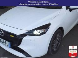 Blanc Occasion 2023 Mazda 2 Exclusive-Line Citadine | 16 150 € (Prix juste)
