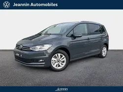 Gris Utilisé 2025 VW Touran Monospace | 43 990 € (Prix cher)