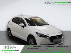 Occasion 2023 Mazda 2 Citadine | 22 000 € (Prix juste)