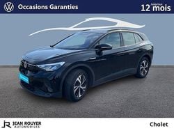 Noir Utilisé 2023 VW ID.4 Pure SUV | 25 999 € (Bon prix)