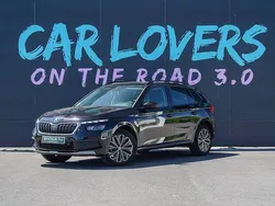 Noir Utilisé 2021 Skoda Kamiq SUV | 17 990 € (Super prix)