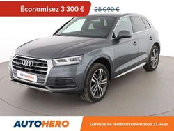 Gris Utilisé 2016 Audi Q5 S-Line SUV | 24 790 € (Prix cher)