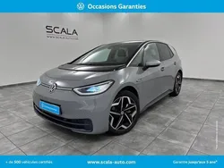 Utilisé 2020 VW ID.3 Citadine | 18 990 € (Prix juste)