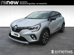 Gris Utilisé 2024 Renault Captur Techno SUV | 19 990 € (Prix juste)