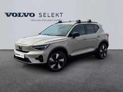 Sable dune métallisé Nouvelle 2025 Volvo EX40 Plus SUV | 51 979 € (Prix juste)