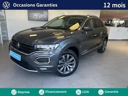 Gris Utilisé 2022 VW T-Roc S SUV | 24 990 € (Prix juste)