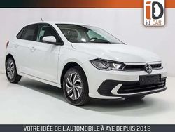 Blanc Occasion 2025 VW Polo Citadine | 19 990 € (Prix juste)