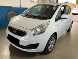 Utilisé 2013 Kia Venga Style Citadine | 7 490 €